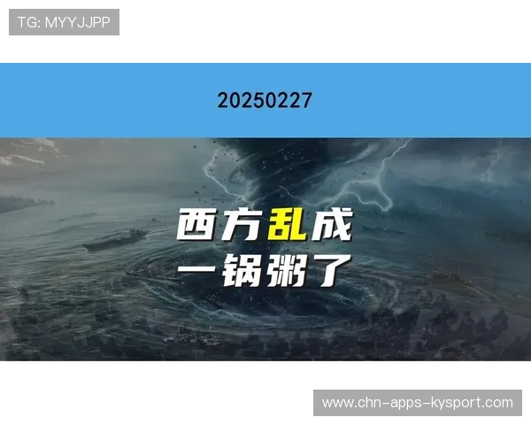 西部乱成一锅粥：四队内讧，豪星或被迫离队！