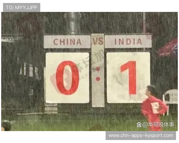 国字号梯队之间是否存在有效衔接，什么叫国字号