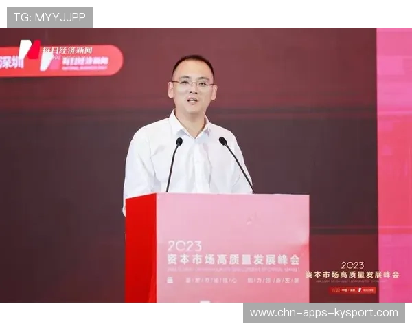 新闻中心实时更新合作伙伴深度联动增强资本市场信心，提升合作深度