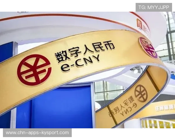 数字人民币国际化，上海枢纽地位愈发重要，上海将推数字人民币