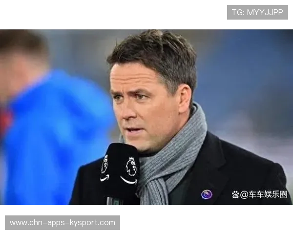 欧文爆料：我对利物浦的爱从未改变！，欧文利物浦搭档